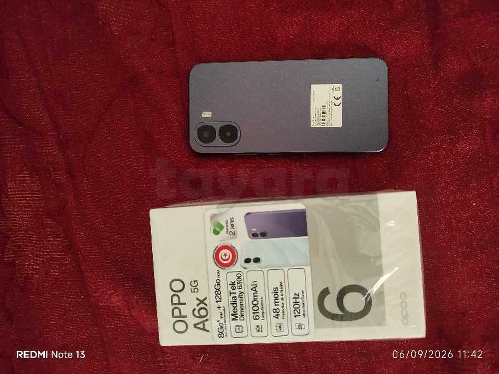 oppo