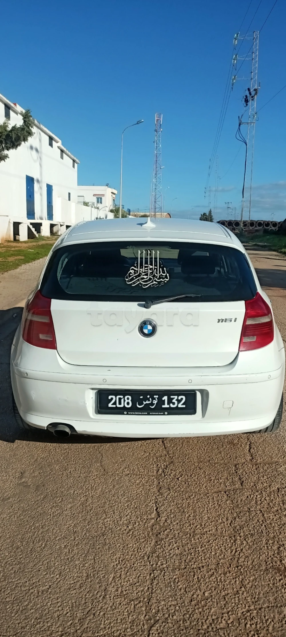 BMW Serie 1