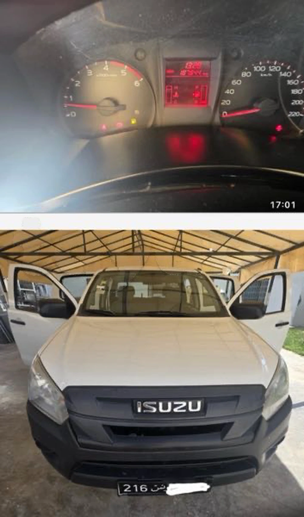 Isuzu D-Max