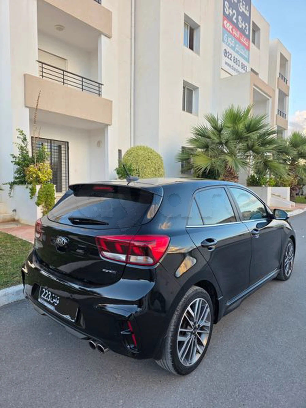 Carte voiture Kia Rio