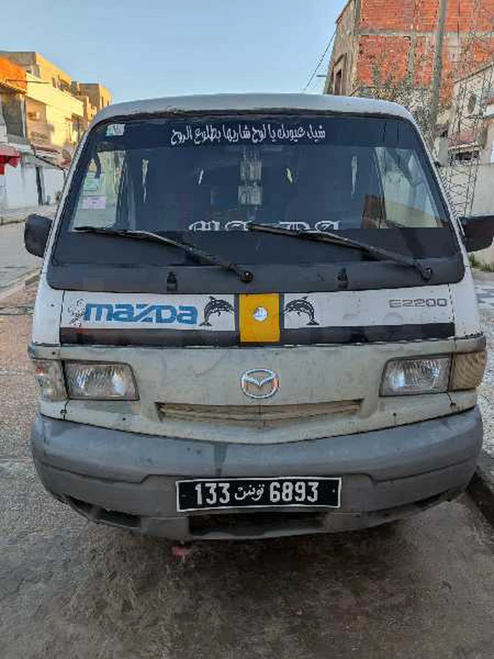 Carte voiture Mazda E2000