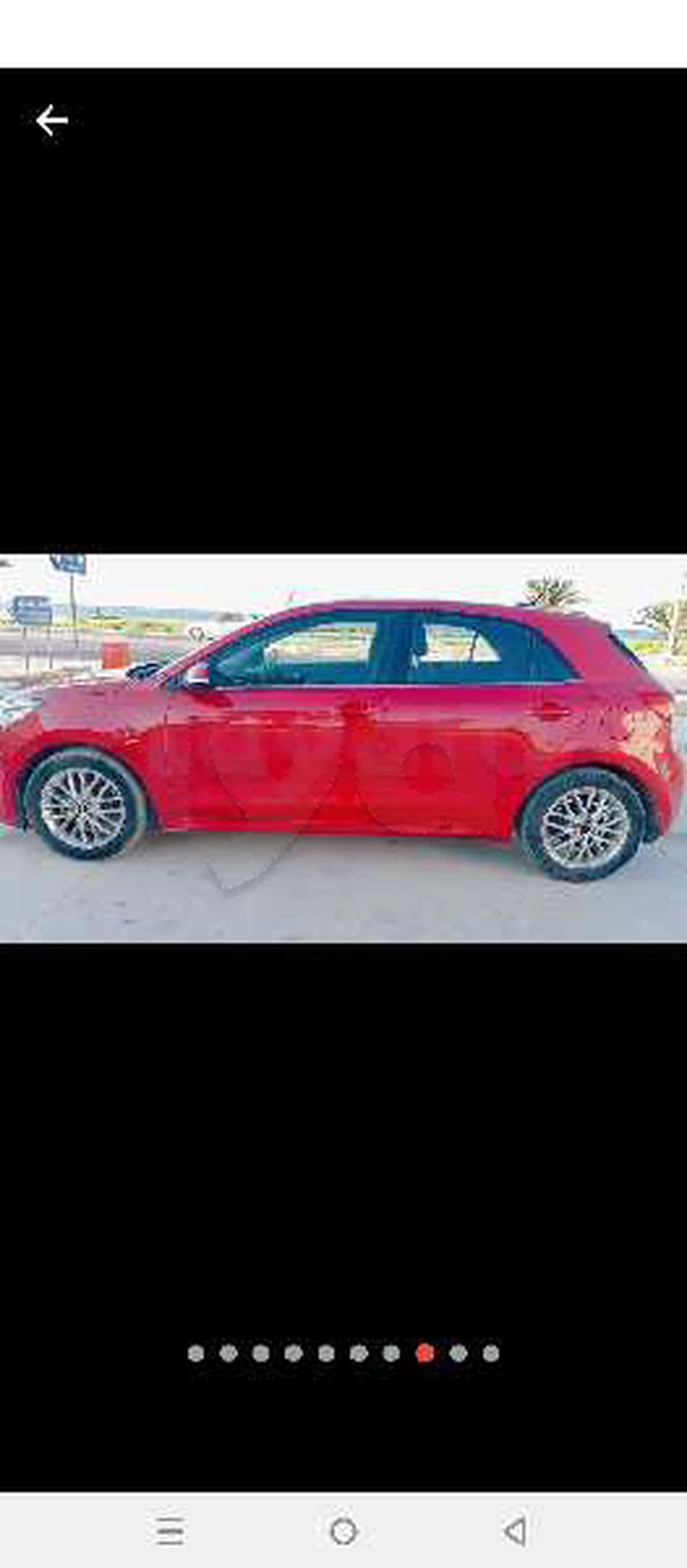 Carte voiture Kia Rio