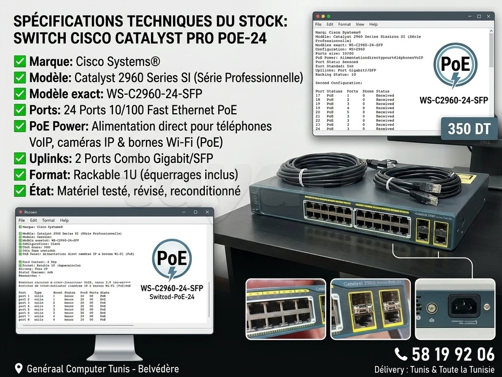 SWITCH PROFESSIONNEL CISCO CATALYST 2960 POE-24 / 24 PORTS FAST ETHERNET + UPLINKS GIGABIT / IDÉAL VIDÉOSURVEILLANCE & VOIP