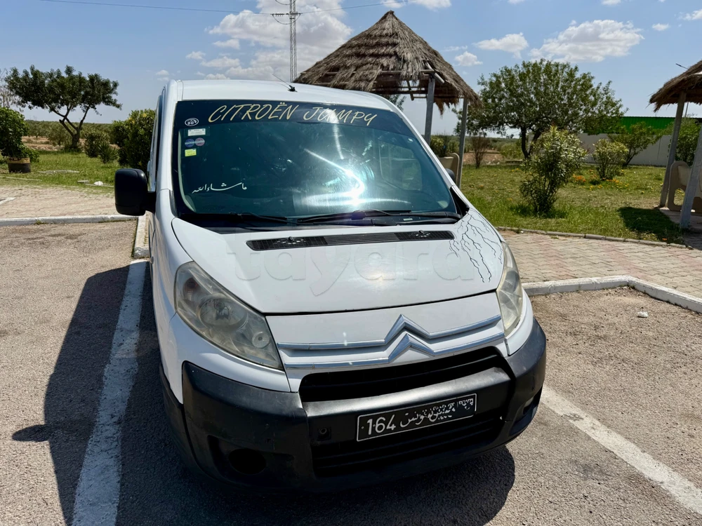 Carte voiture Citroen Jumpy