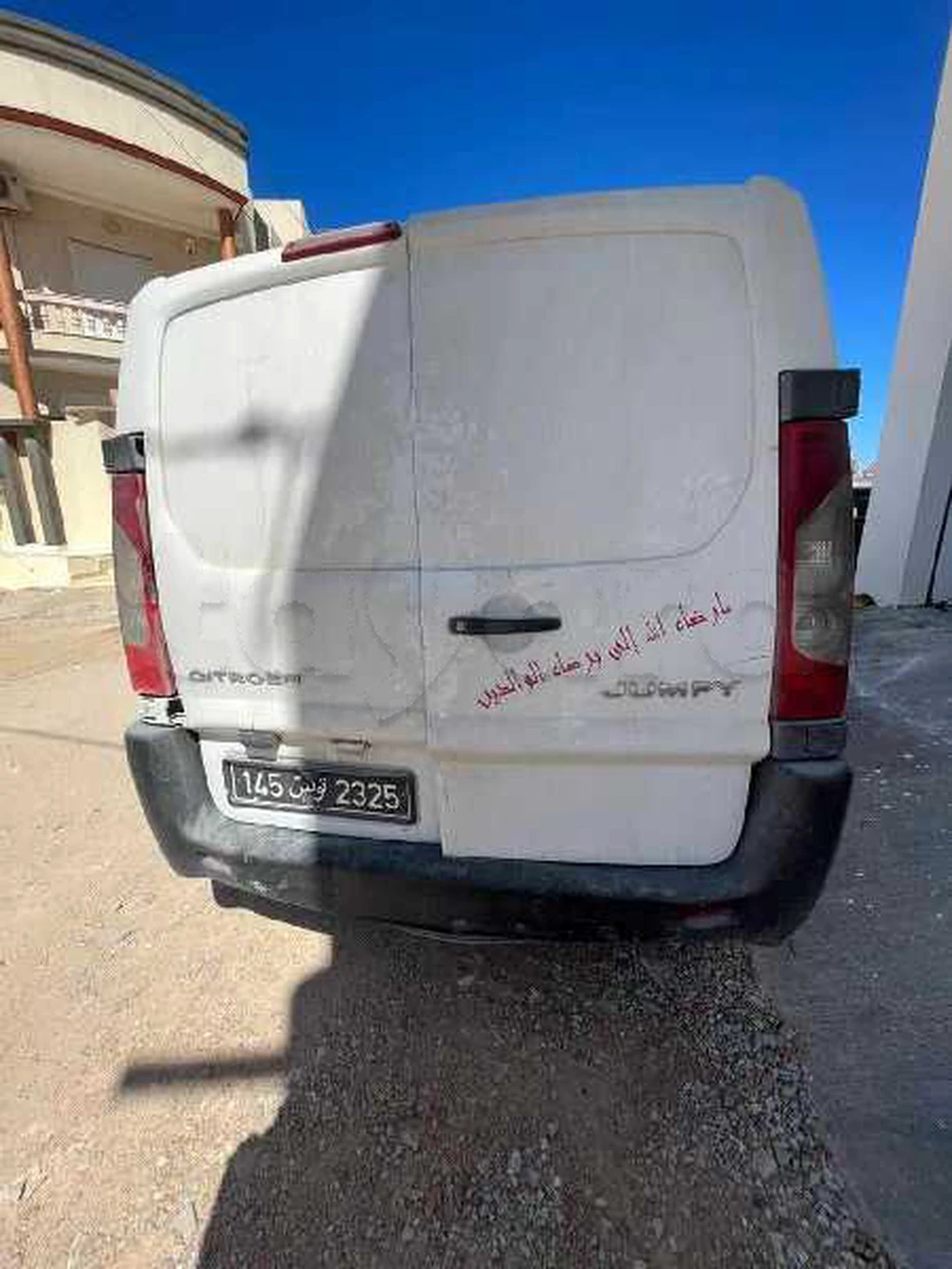 Citroen Jumpy