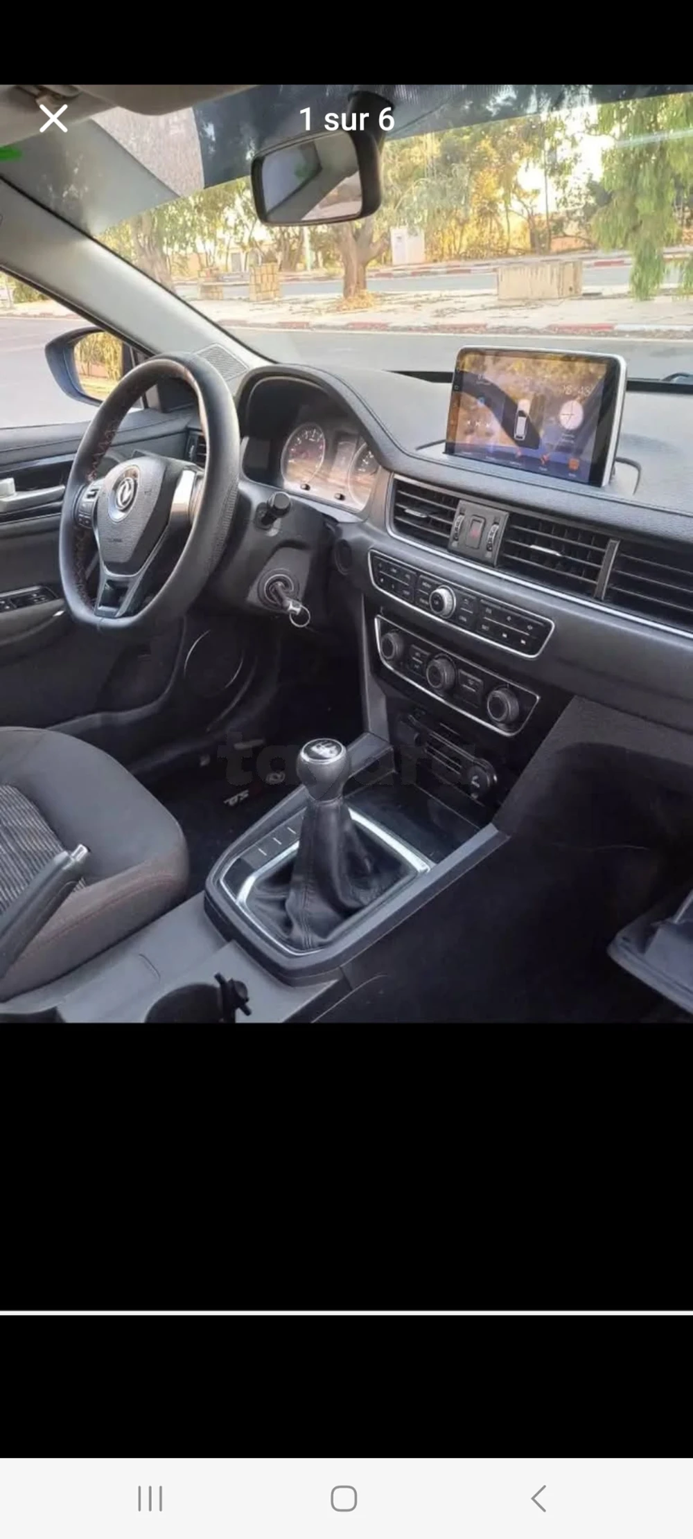 Carte voiture DongFeng S50