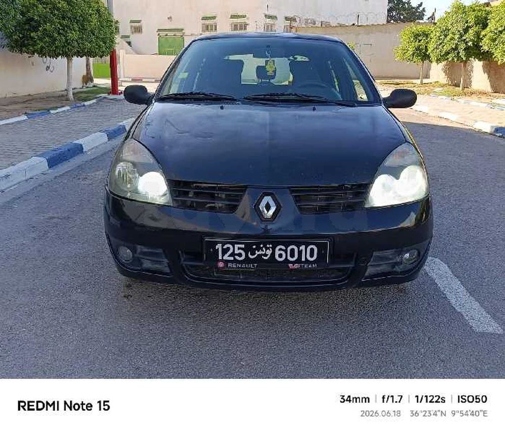 Carte voiture Renault Clio