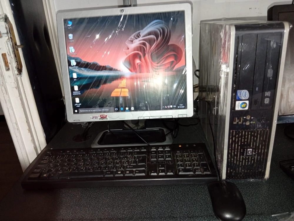 PC Bureau HP / Intel Core 2 Quad / 4 Go RAM / Windows 10 Pro