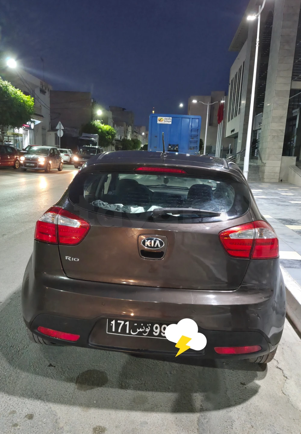 Kia Rio