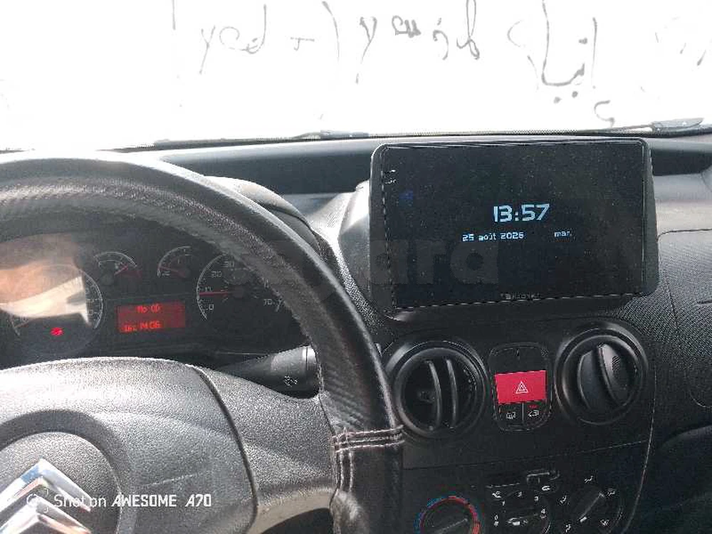 Citroen Nemo