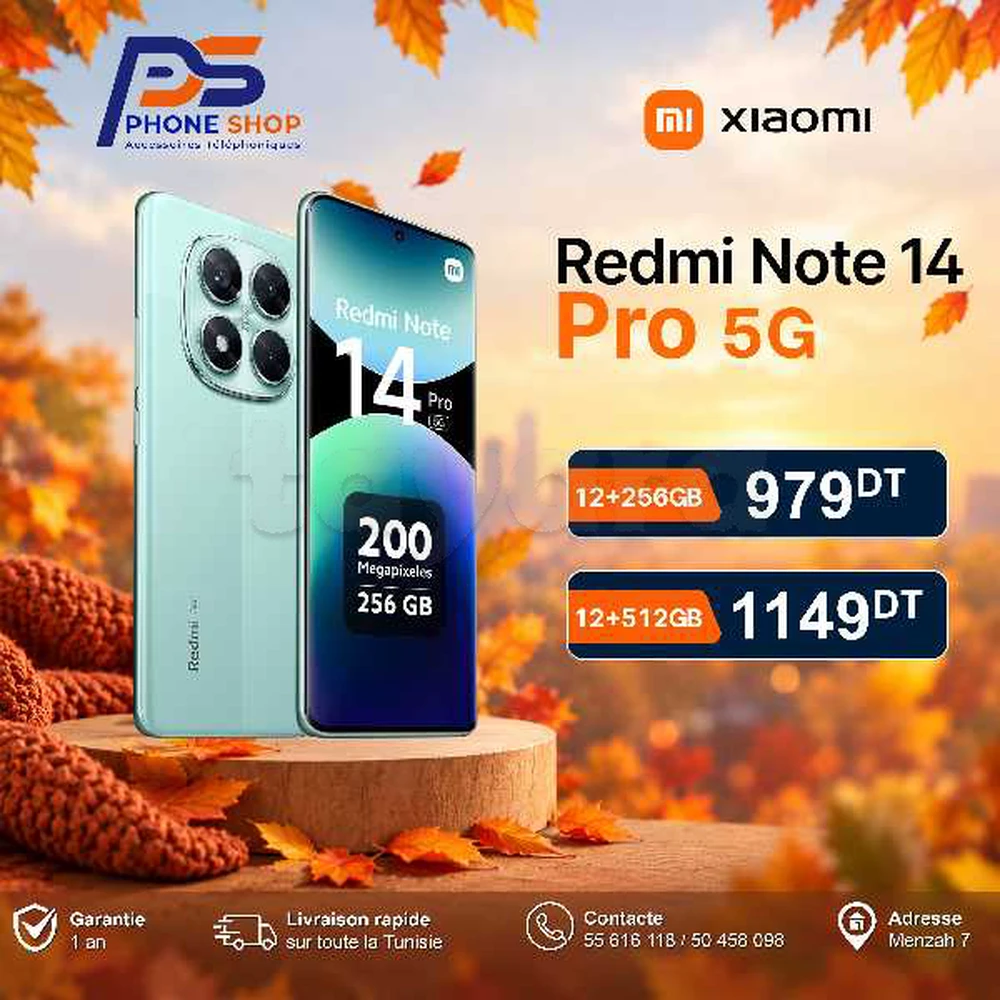Redmi Note 14 Pro 5G