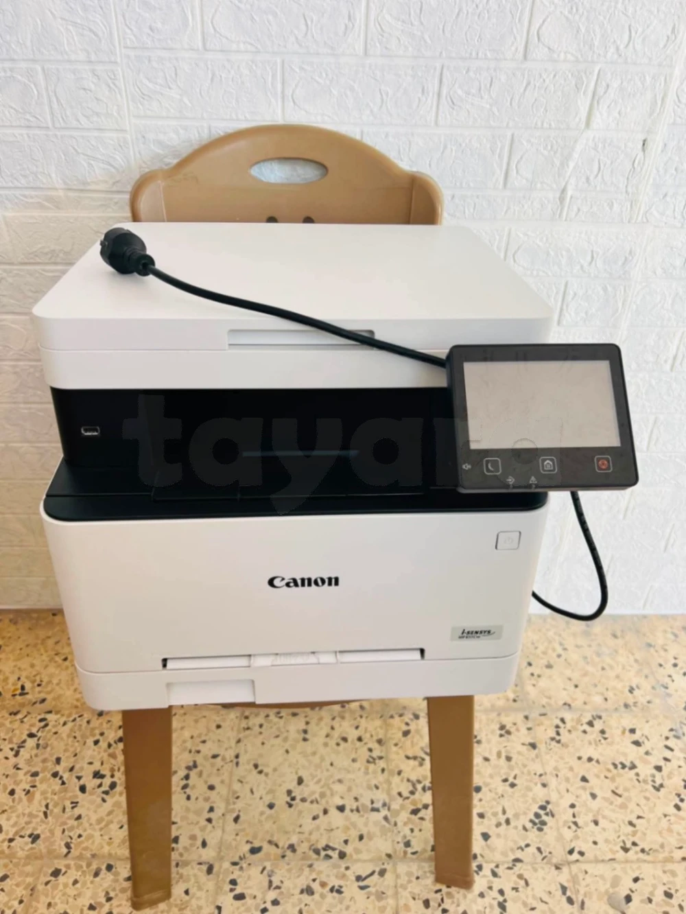 Imprimante canon