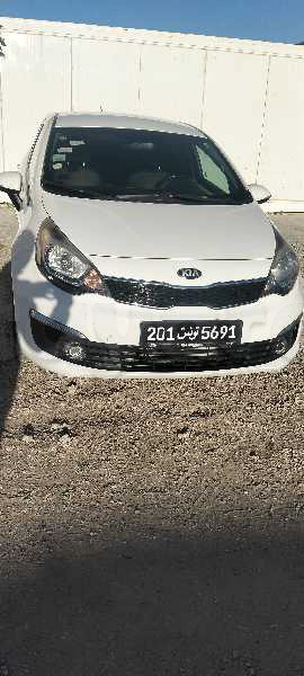 Carte voiture Kia Rio