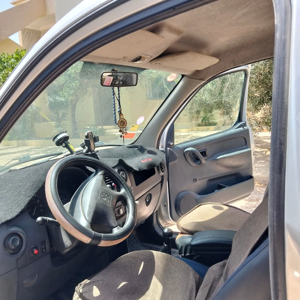 Carte voiture Peugeot Partner