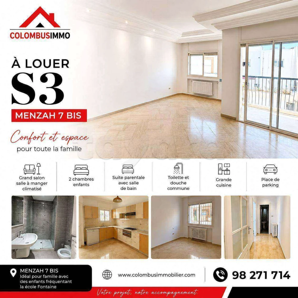 Appartement S3 à Menzah 7Bis
