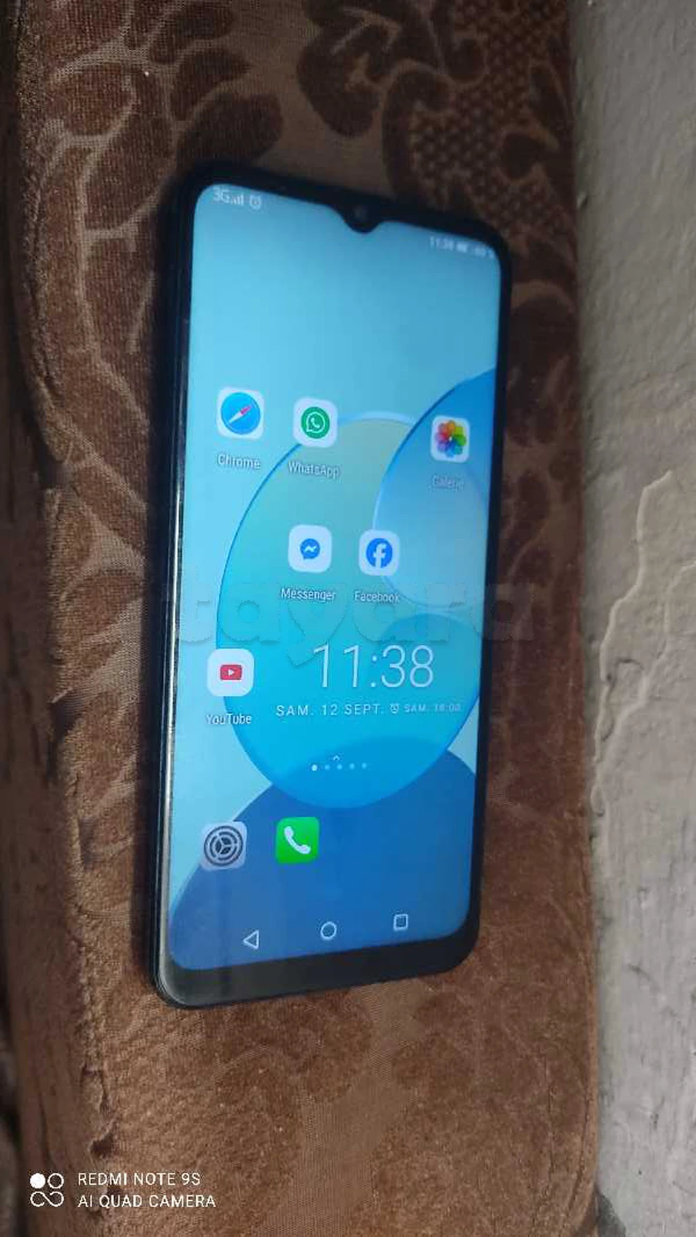 smartec vision