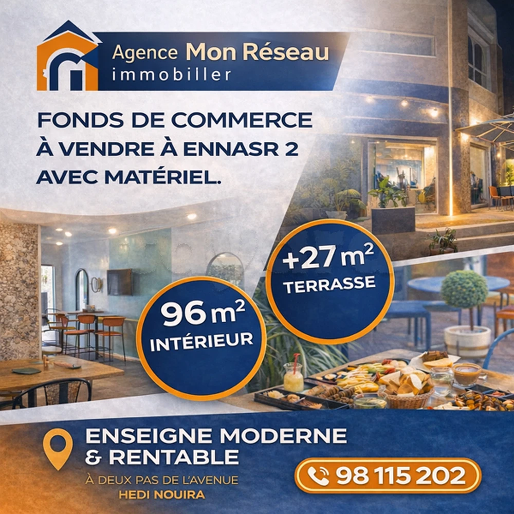 📍 ENNASR 2 – À DEUX PAS DE L'AVENUE HEDI NOUIRA : ☕ FONDS DE COMMERCE À VENDRE – CAFÉ ÉQUIPÉ