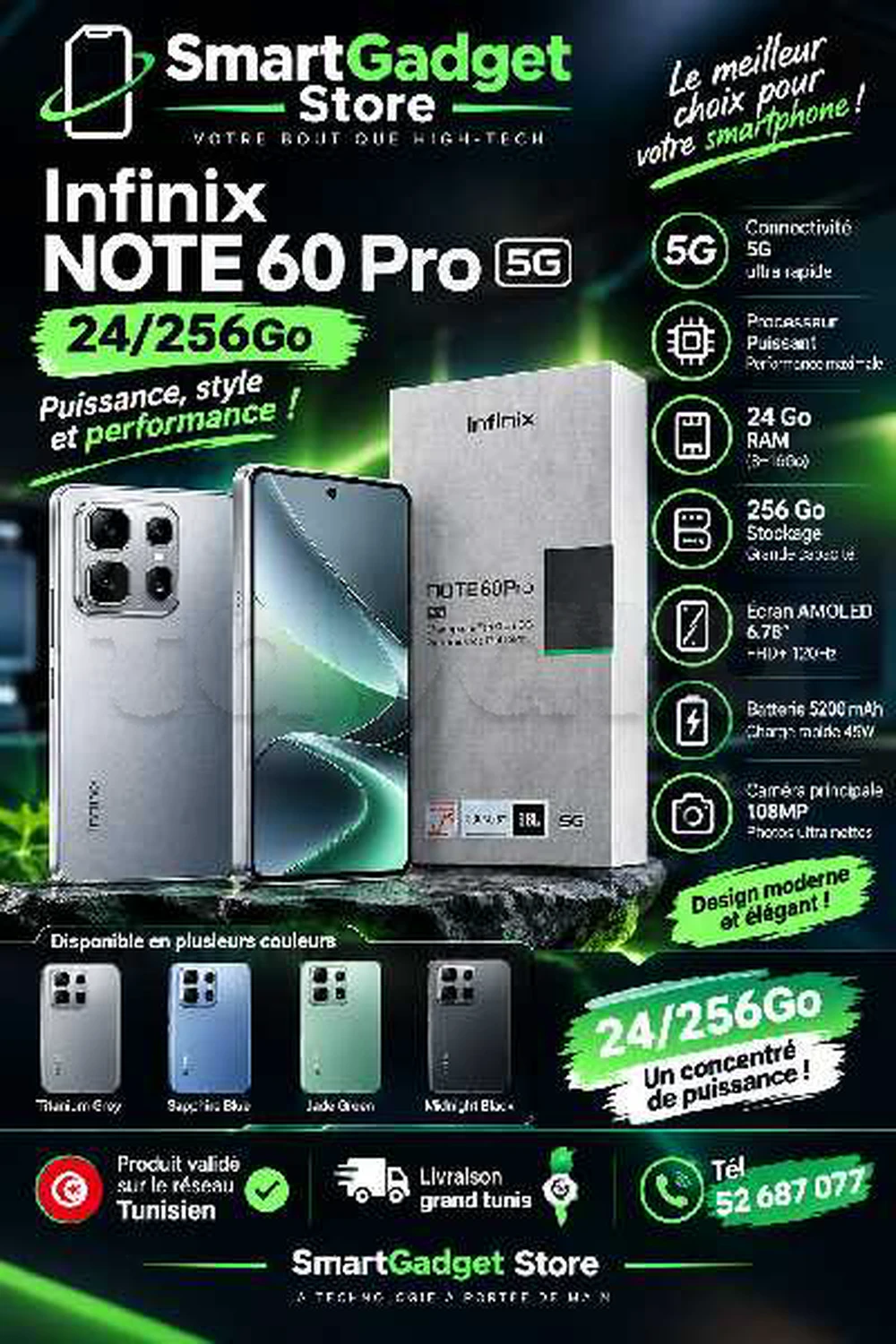 Note60 pro 5G (12/256Go)Neuf cacheté Sous blister Validé 
📞52687077📞
