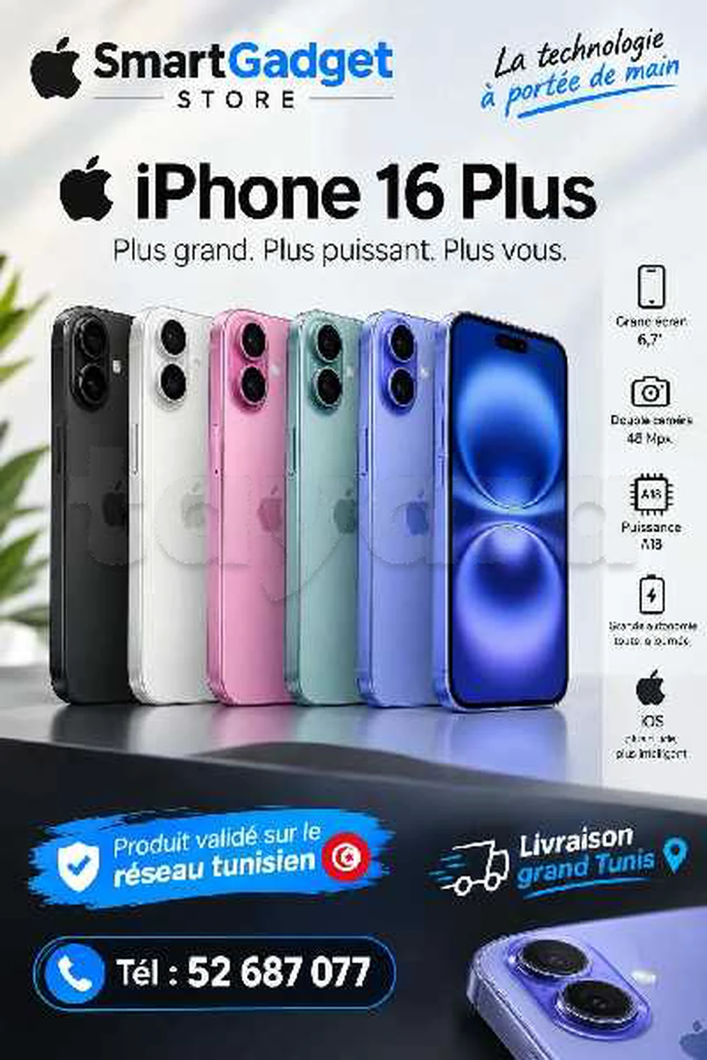 Iphone 16 plus🍏128Go Neuf cacheté sous blister Validé 
📞52687077📞