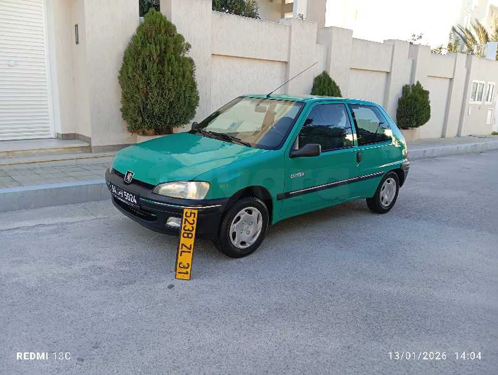 Carte voiture Peugeot 106