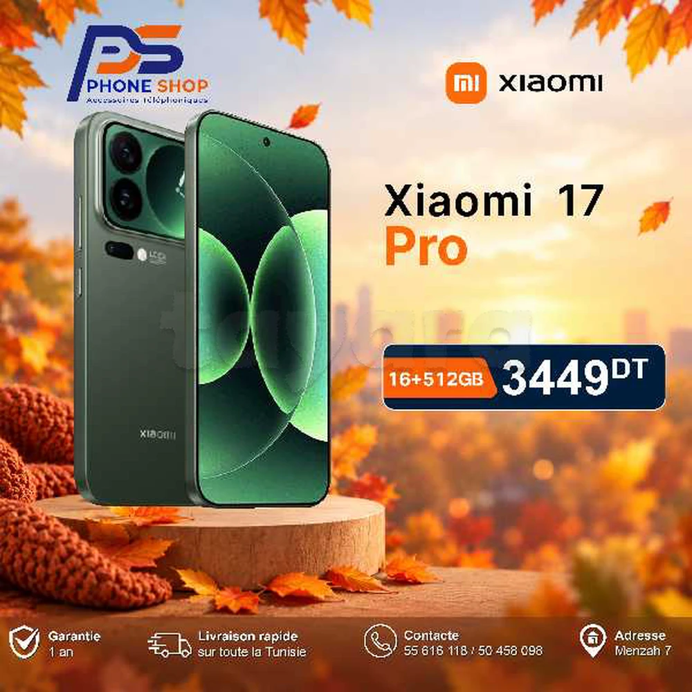 Xiaomi 17 Pro