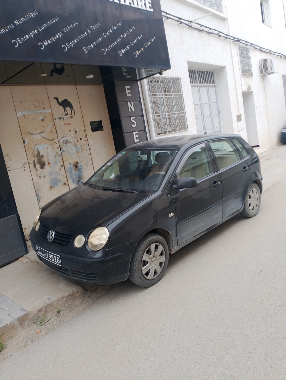 Carte voiture Volkswagen Polo