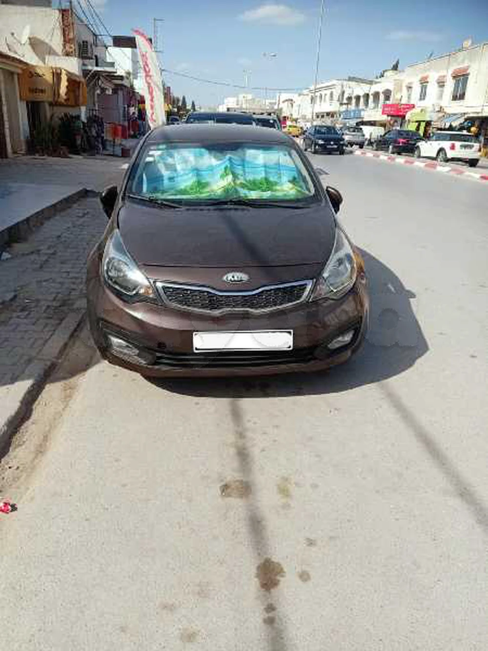 Carte voiture Kia Rio