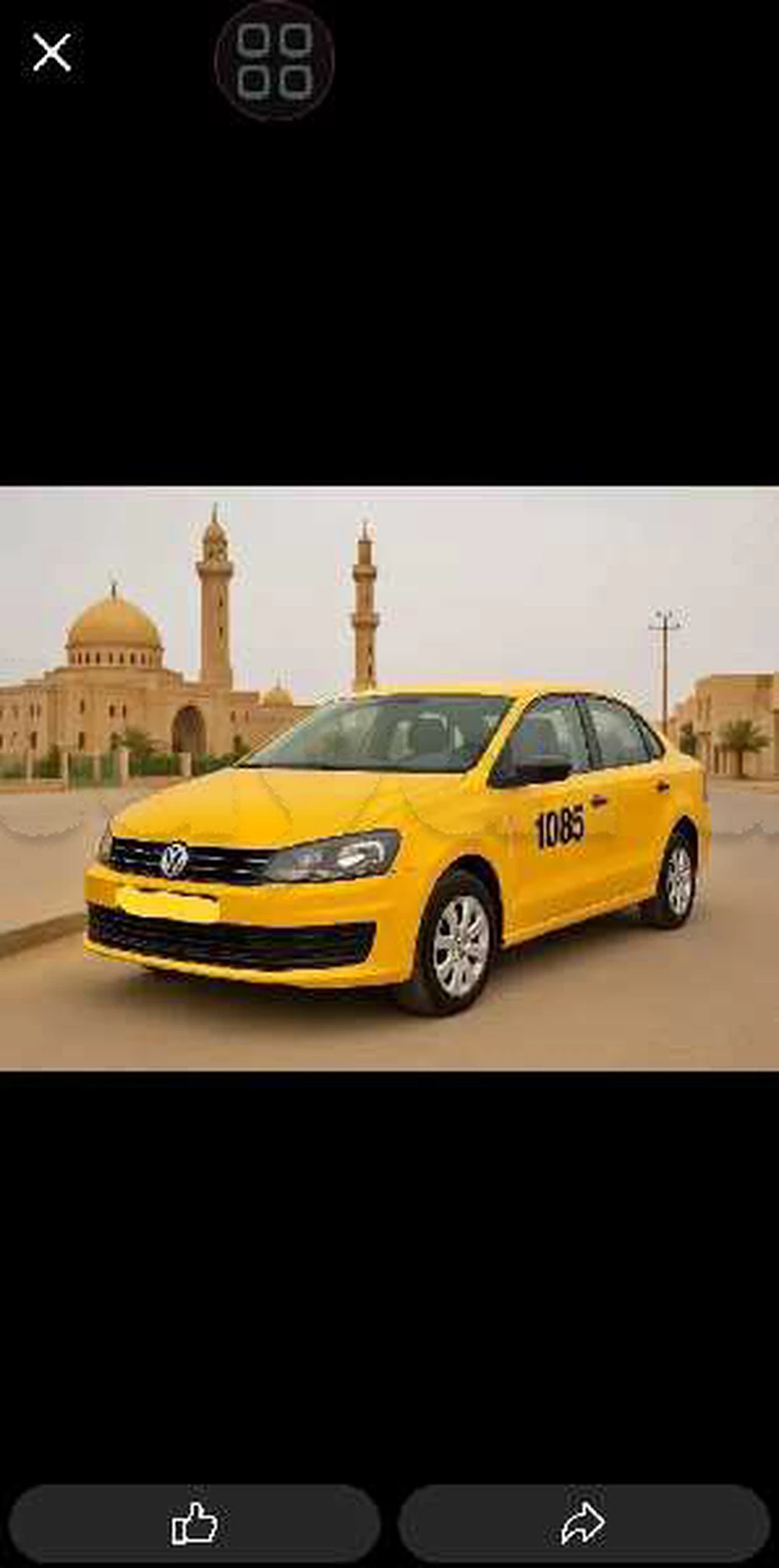 Carte voiture Renault Fluence