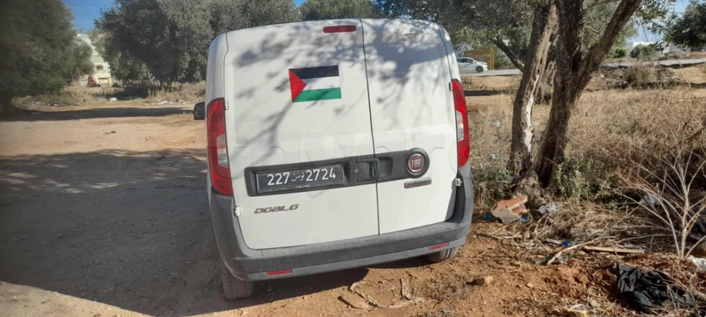 Carte voiture Fiat Doblo