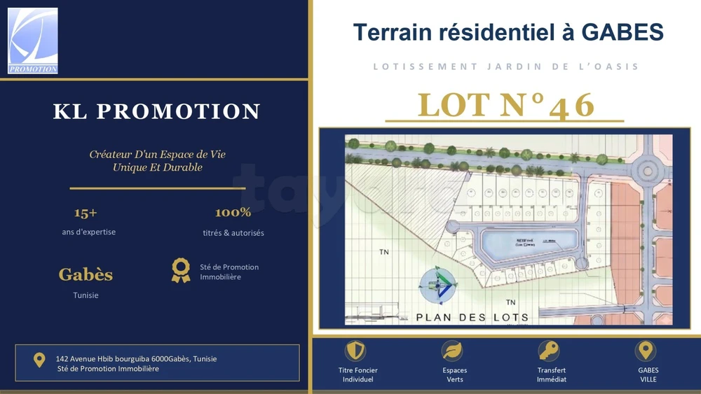 À vendre – Lot 46 Lotissement « Jardin de l'Oasis » – Chmati, Gabès