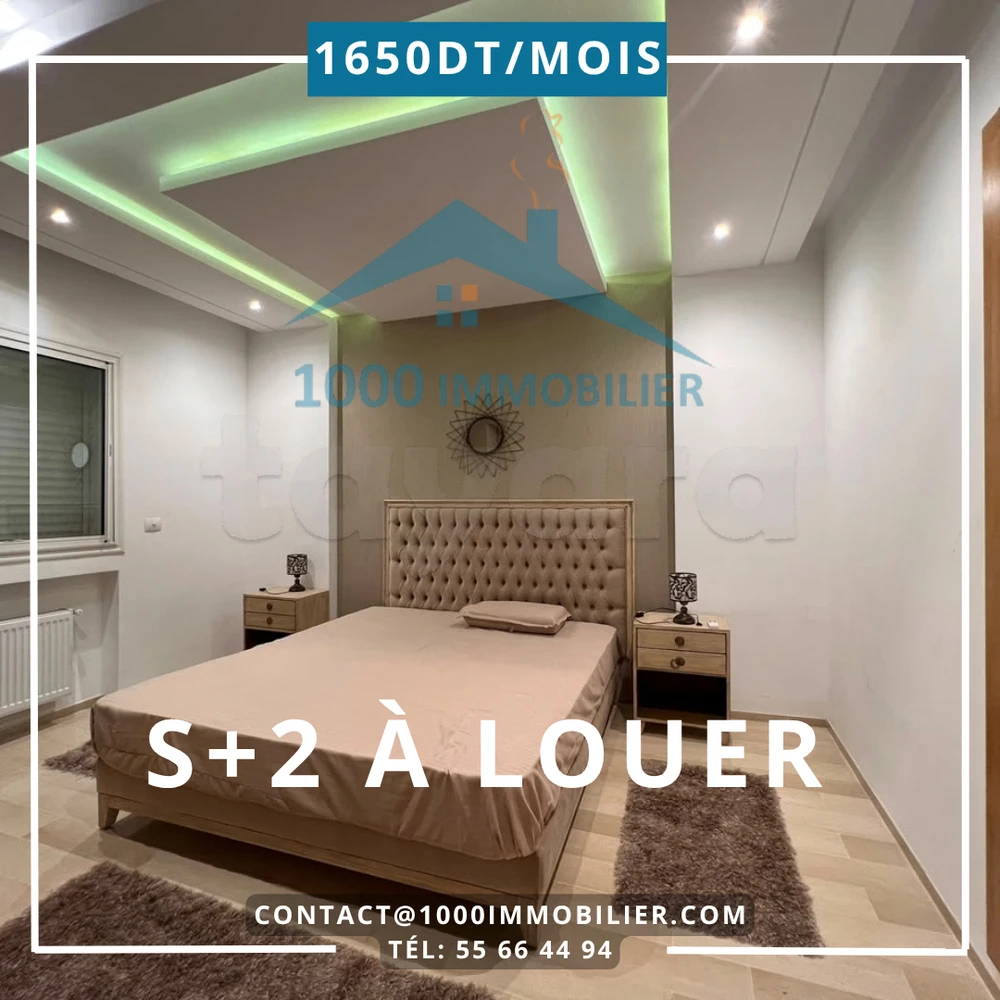 S+2 Meublé à Sahloul 4
