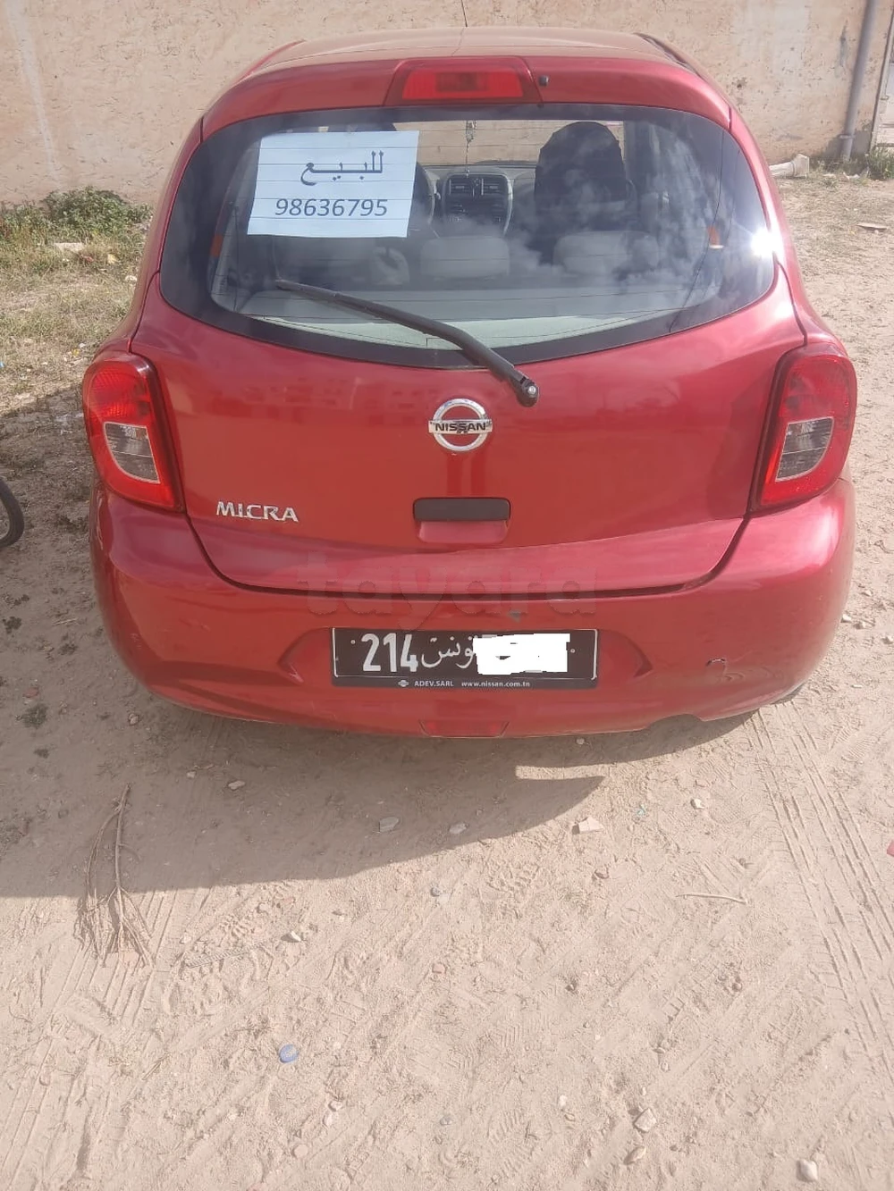 Carte voiture Nissan Micra