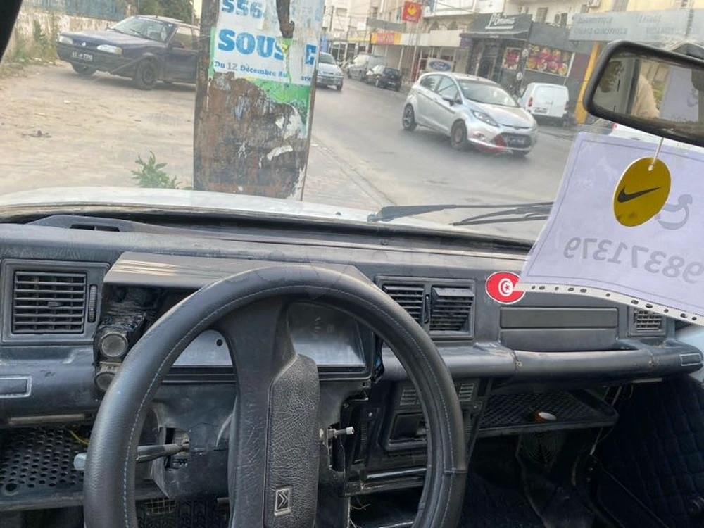 Carte voiture Citroen C15