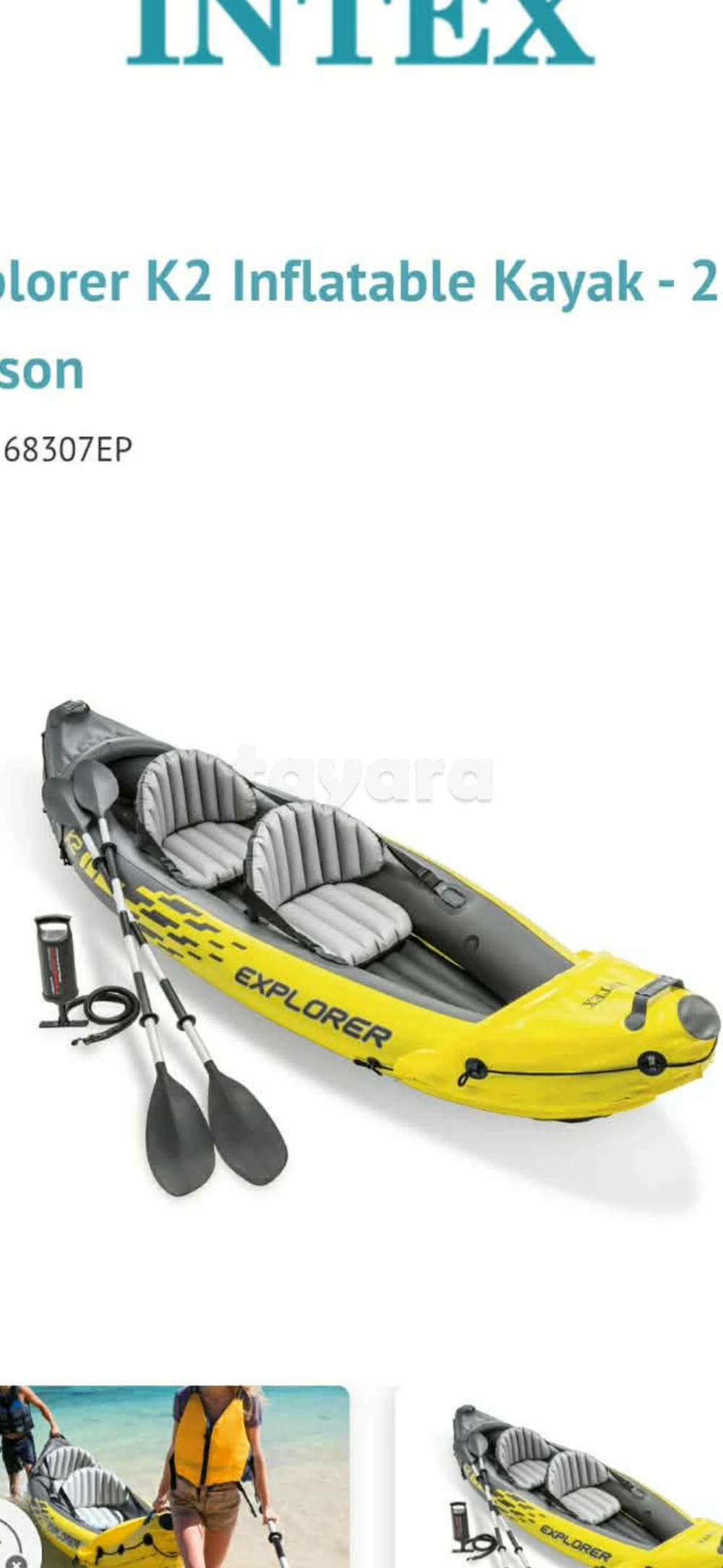 Kayak intex 2 place tous neuf importé