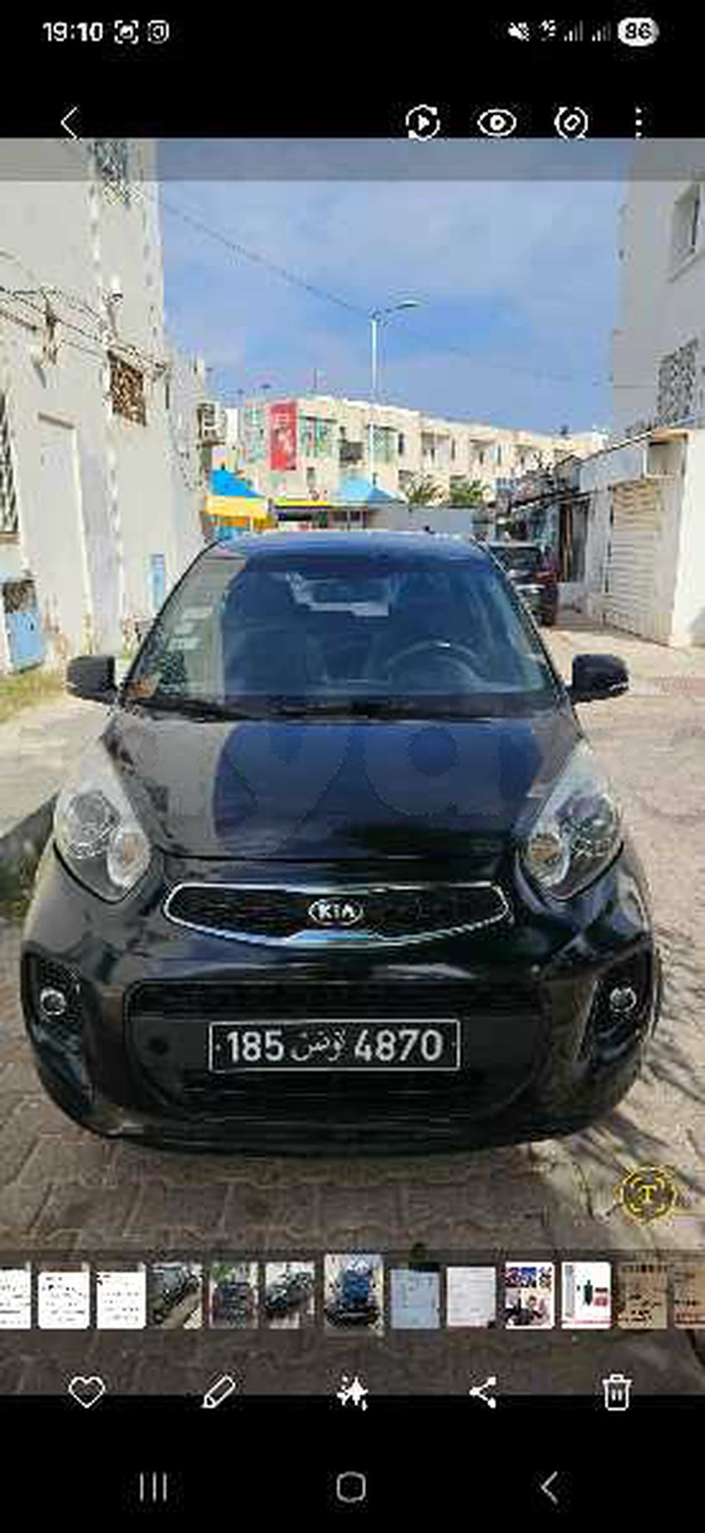 Carte voiture Kia Picanto