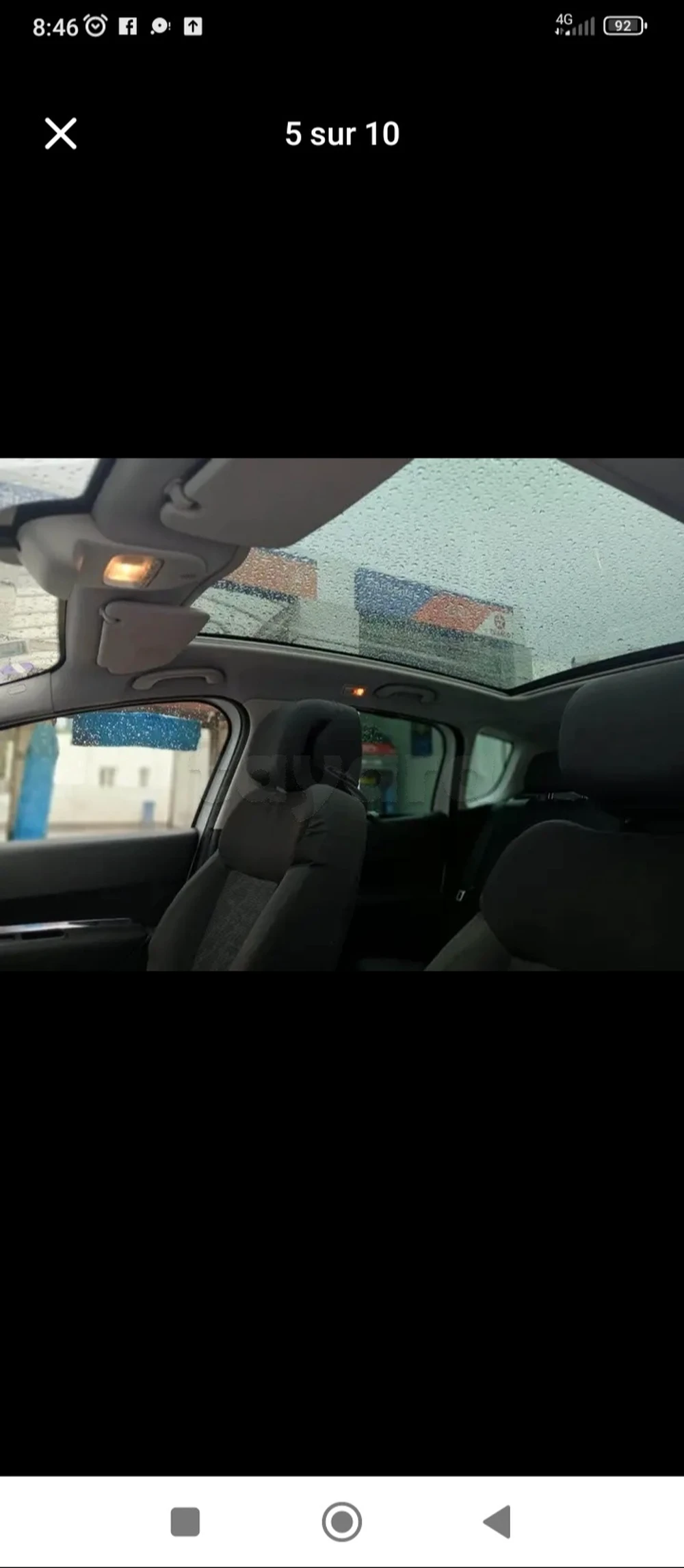 Carte voiture Peugeot 3008