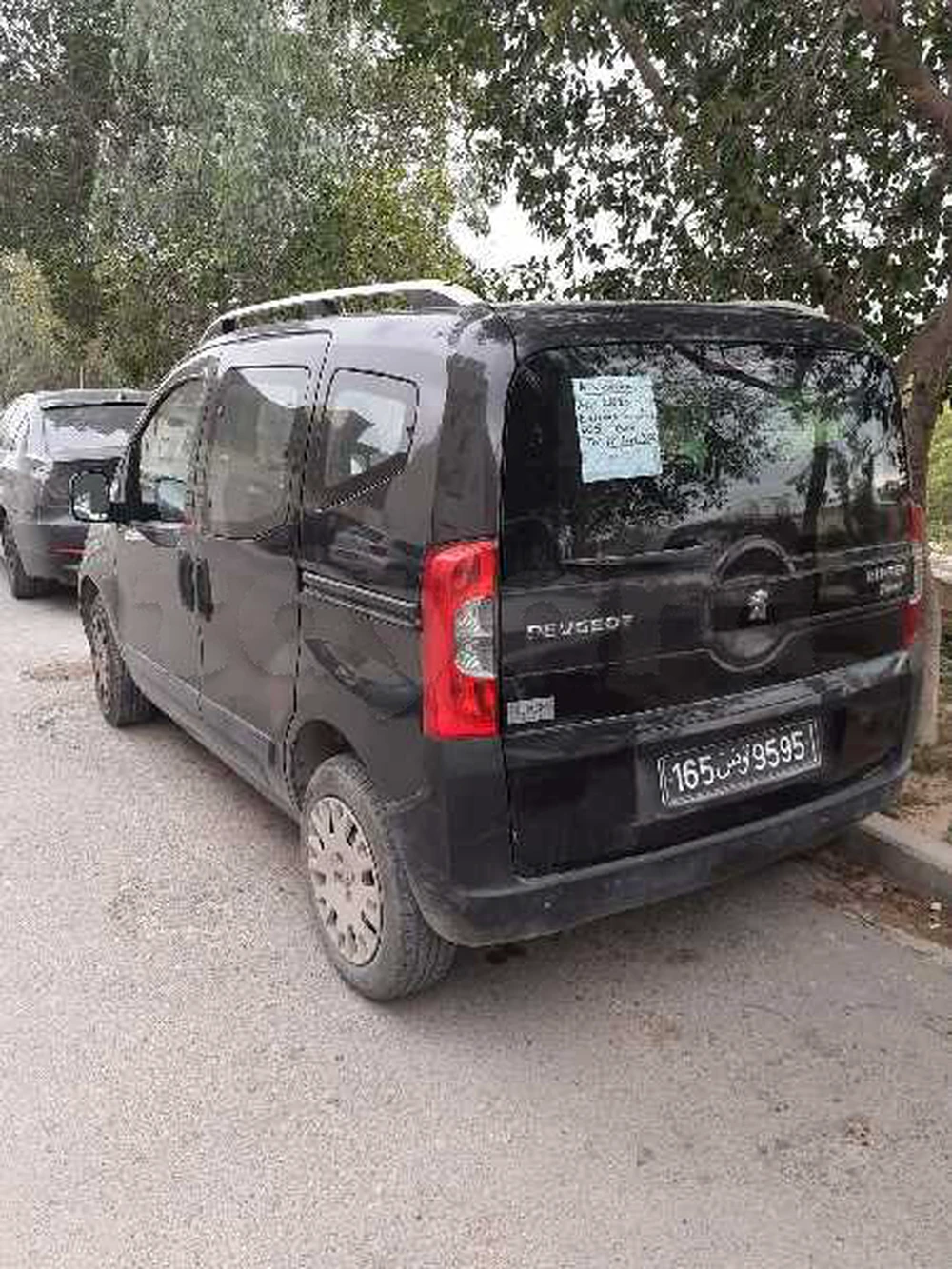 Carte voiture Peugeot Bipper