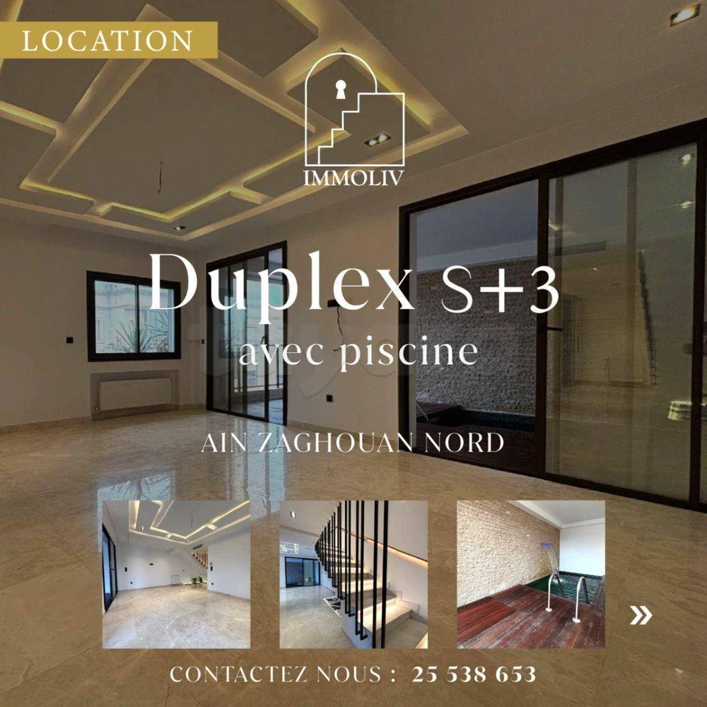 A louer un Duplex S3 à Ain Zaghouan Nord