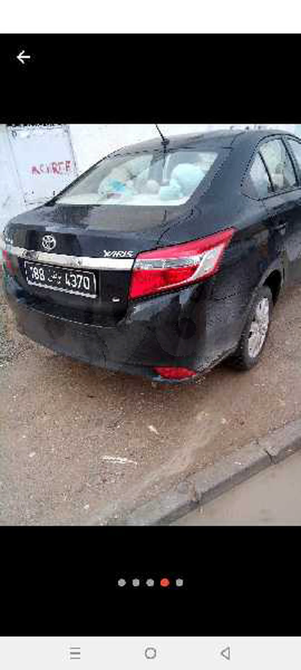 Carte voiture Toyota Yaris Verso