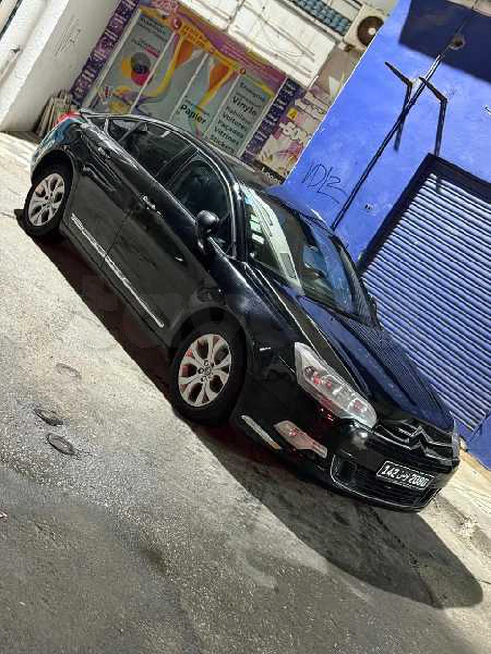 Carte voiture Citroen C5