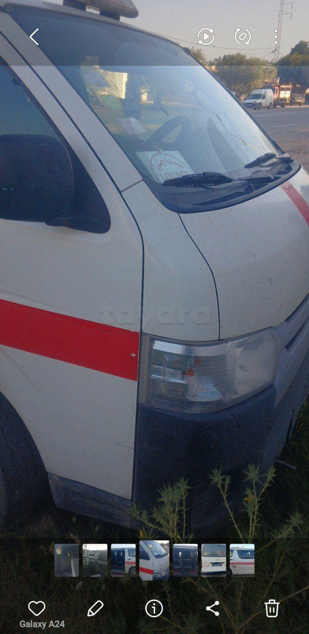 Carte voiture Toyota Hiace