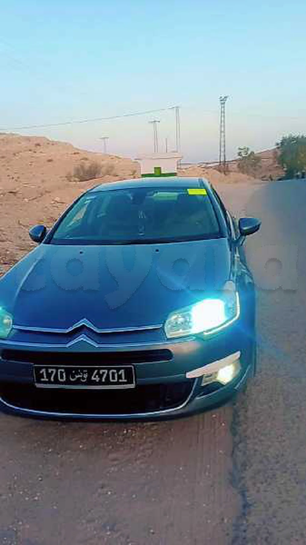 Carte voiture Citroen C5