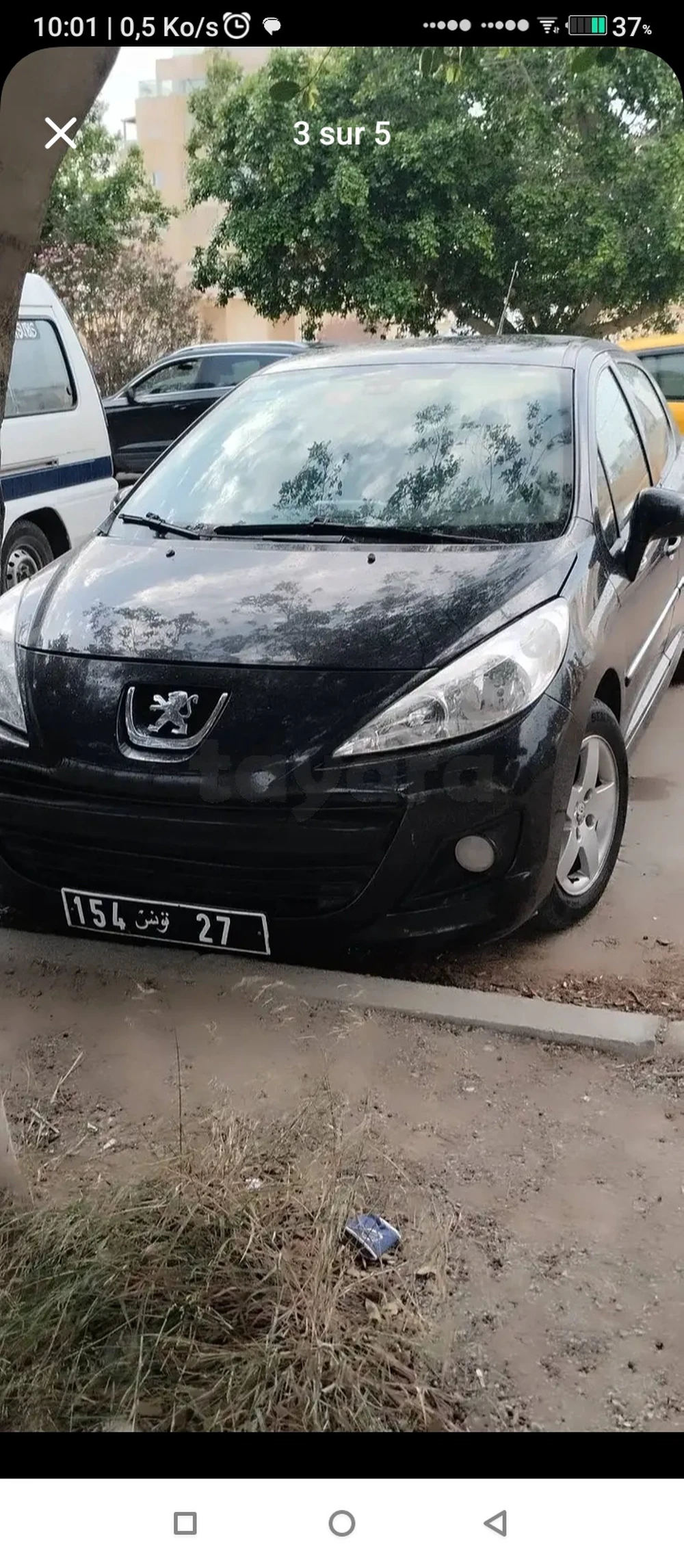 Carte voiture Peugeot 207
