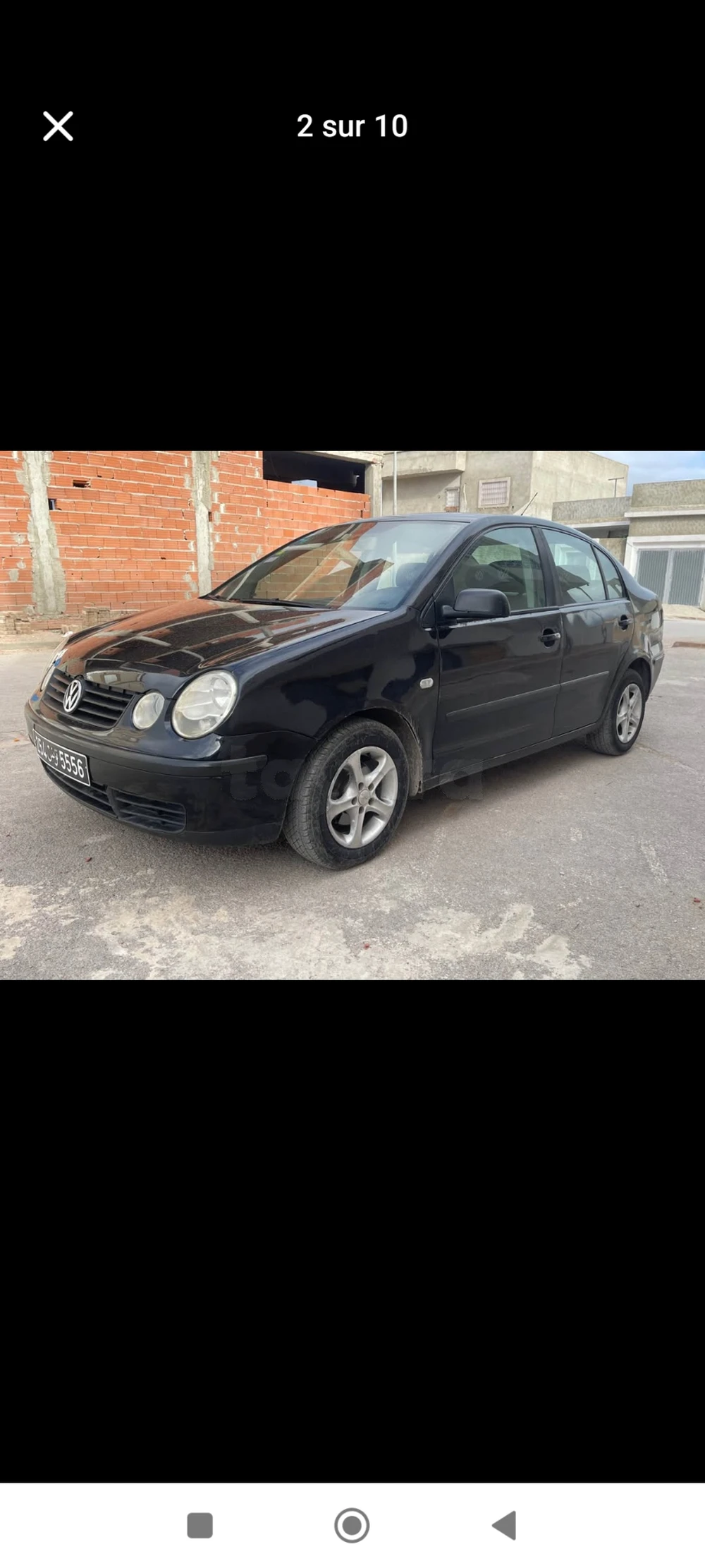 Carte voiture Volkswagen Polo