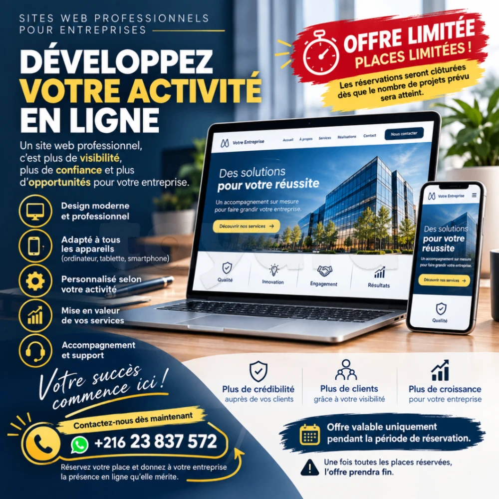 🚨 OFFRE SPÉCIALE CREATION SITE WEB — PLACES LIMITÉES !