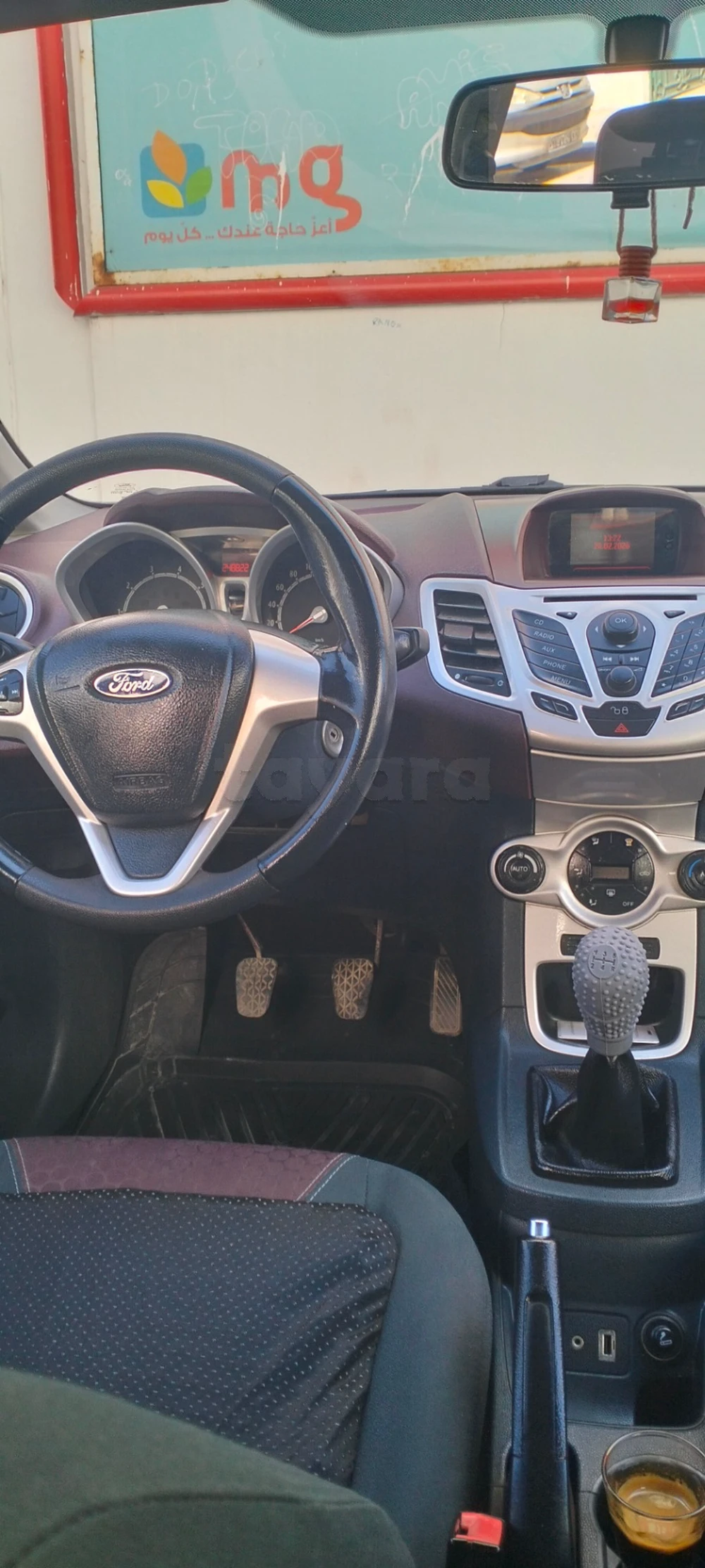 Carte voiture Ford Fiesta