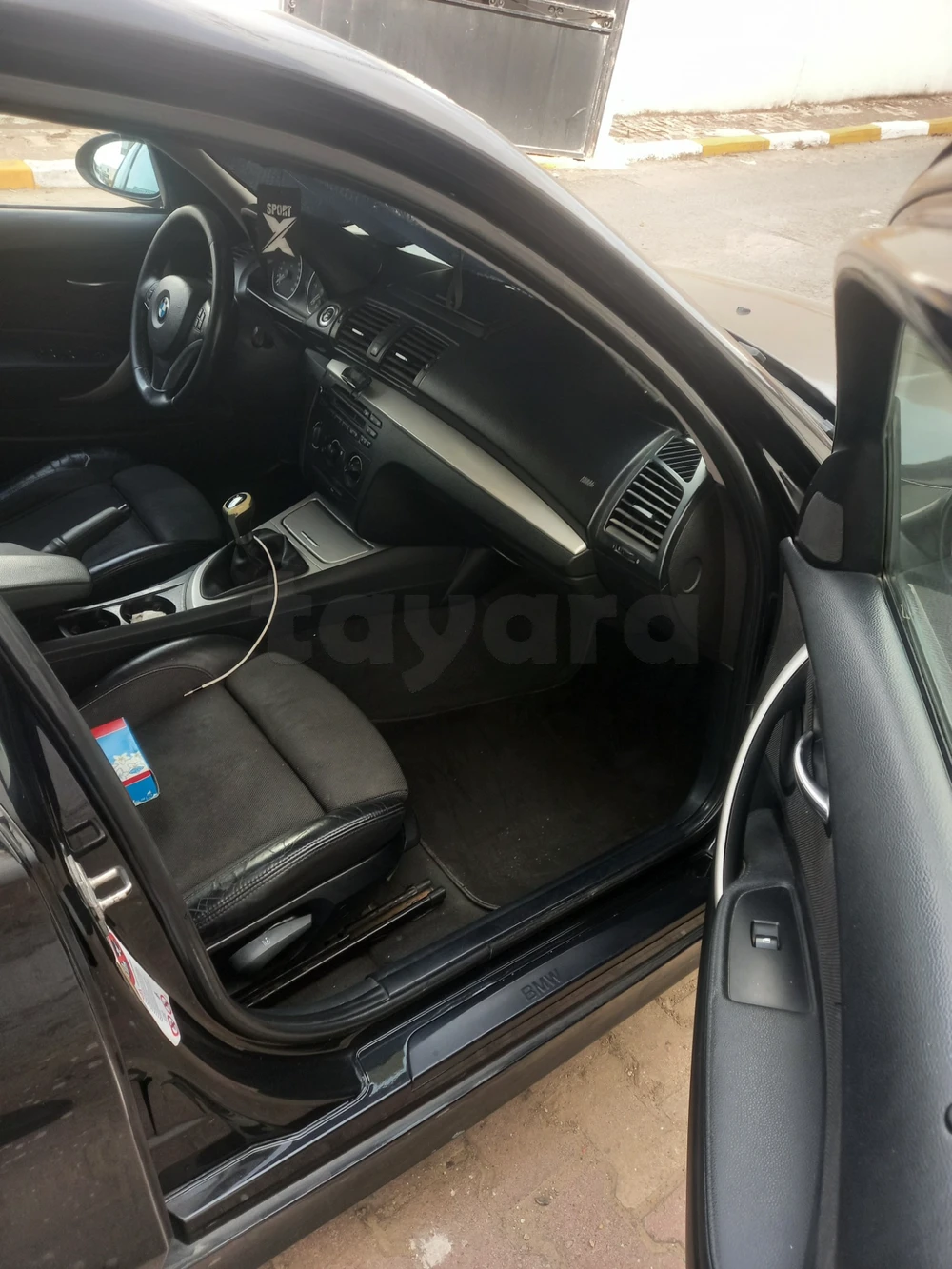 Carte voiture BMW Serie 1