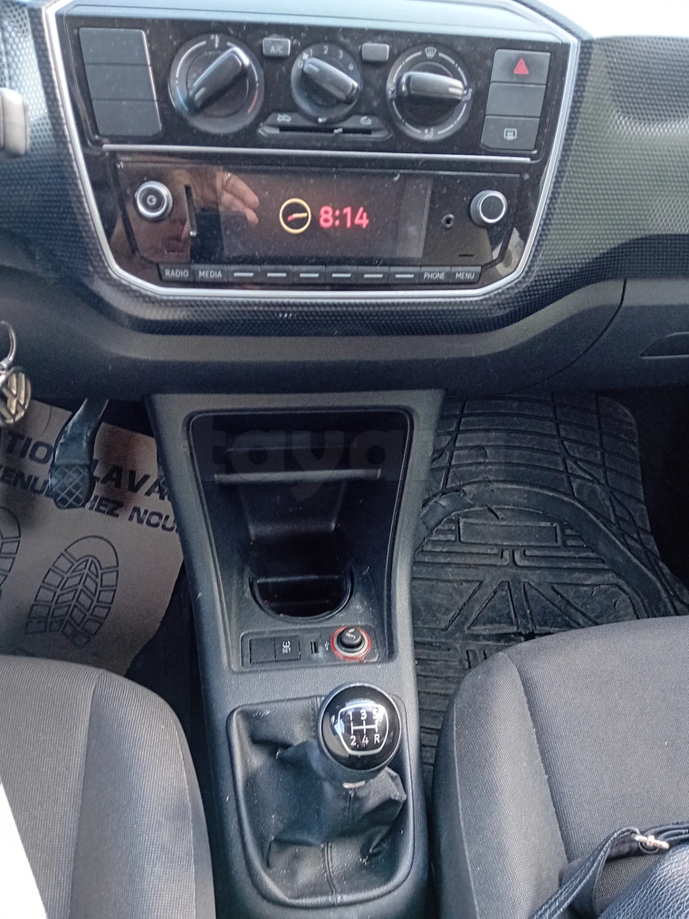 Volkswagen Up