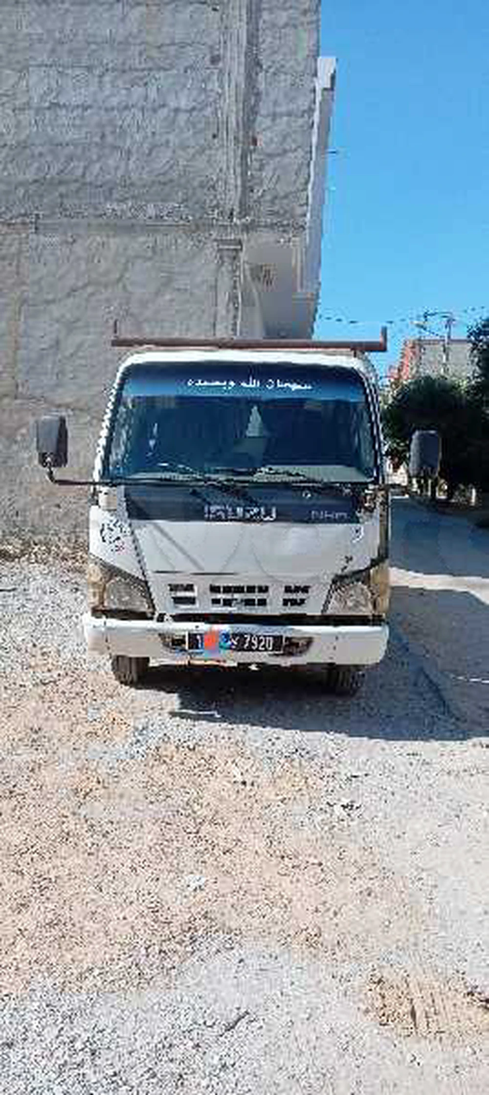 Carte voiture Isuzu Trooper