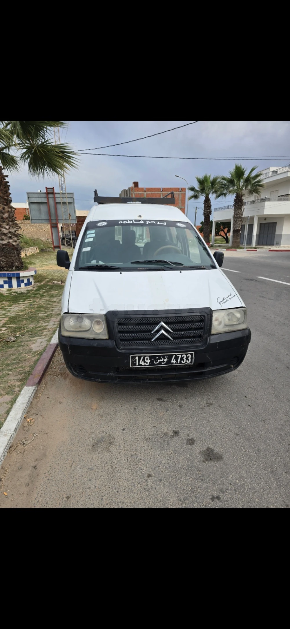 Citroen Jumpy